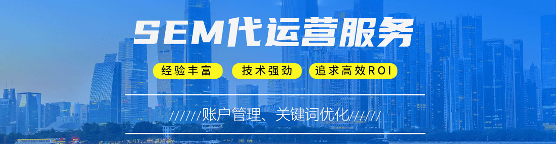 本溪信息流投放
